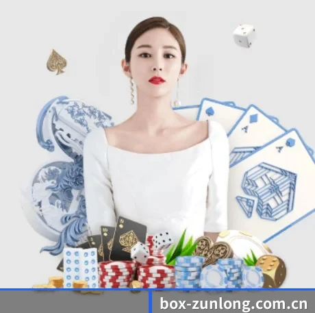 公司成立 - 尊龙娱乐正式成立,获得国际权威机构颁发的合法运营资质,开启华人在线休闲娱乐新篇章。